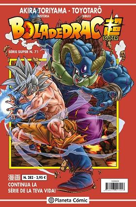 BOLA DE DRAC SERIE VERMELLA Nº 282 | 9788491746157 | TORIYAMA, AKIRA | Llibres Parcir | Llibreria Parcir | Llibreria online de Manresa | Comprar llibres en català i castellà online