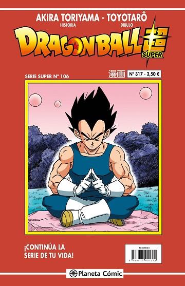 DRAGON BALL SERIE ROJA Nº 317 | 9788411616584 | TORIYAMA, AKIRA | Llibres Parcir | Llibreria Parcir | Llibreria online de Manresa | Comprar llibres en català i castellà online