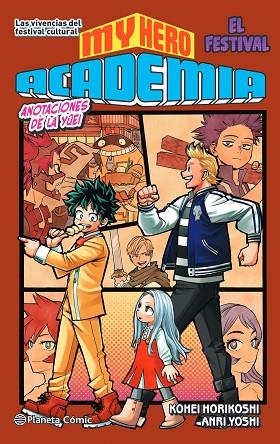 MY HERO ACADEMIA Nº 04 (NOVELA) | 9788491747321 | HORIKOSHI, KOHEI | Llibres Parcir | Llibreria Parcir | Llibreria online de Manresa | Comprar llibres en català i castellà online