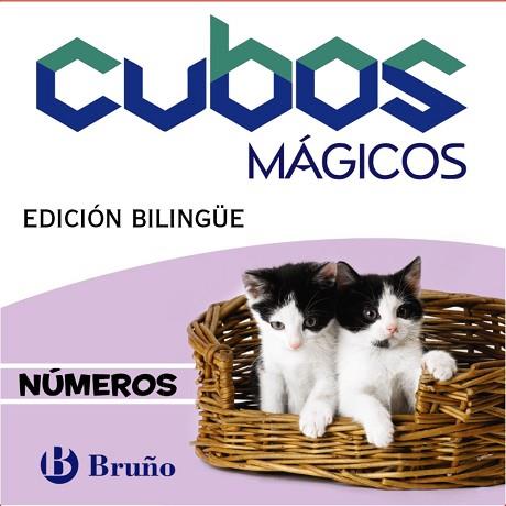 CUBOS MÁGICOS. NÚMEROS | 9788469600870 | BOOKS, MACAW | Llibres Parcir | Llibreria Parcir | Llibreria online de Manresa | Comprar llibres en català i castellà online