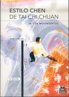 ESTILO CHEN TAI CHI III | 9788480192019 | YEN LING | Llibres Parcir | Llibreria Parcir | Llibreria online de Manresa | Comprar llibres en català i castellà online