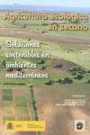 AGRICULTURA ECOLOGICA EN SECANO | 9788484765394 | MECO MURILLO, R. | Llibres Parcir | Llibreria Parcir | Llibreria online de Manresa | Comprar llibres en català i castellà online