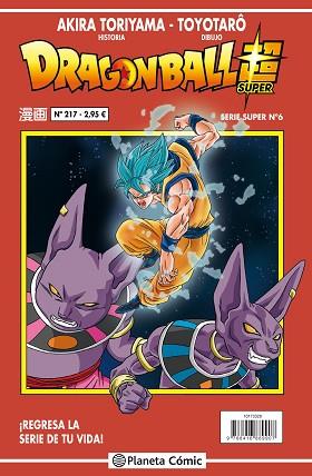 DRAGON BALL SERIE ROJA Nº 217 | 9788491467052 | TORIYAMA, AKIRA | Llibres Parcir | Llibreria Parcir | Llibreria online de Manresa | Comprar llibres en català i castellà online