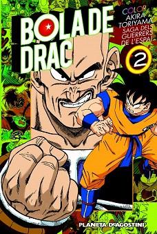 BOLA DE DRAC SAIYAN Nº2 (SAGA GUERRERS DE L'ESPAI) | 9788416090013 | AKIRA TORIYAMA | Llibres Parcir | Llibreria Parcir | Llibreria online de Manresa | Comprar llibres en català i castellà online