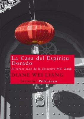 LA CASA DEL ESPIRITU DORADO | 9788498416077 | DIANE WEI LIANG | Llibres Parcir | Llibreria Parcir | Llibreria online de Manresa | Comprar llibres en català i castellà online