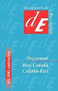 DICCIONARI RUS-CATALA CATALA-RUS | 9788441201279 | Llibres Parcir | Llibreria Parcir | Llibreria online de Manresa | Comprar llibres en català i castellà online