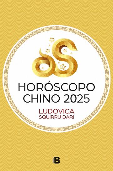 HORÓSCOPO CHINO 2025 | 9788466680424 | SQUIRRU DARI, LUDOVICA | Llibres Parcir | Llibreria Parcir | Llibreria online de Manresa | Comprar llibres en català i castellà online