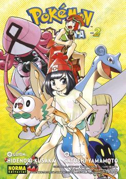 POKEMON SOL Y LUNA 02 | 9788467946130 | HIDENORI KUSAKA, MATO | Llibres Parcir | Llibreria Parcir | Llibreria online de Manresa | Comprar llibres en català i castellà online