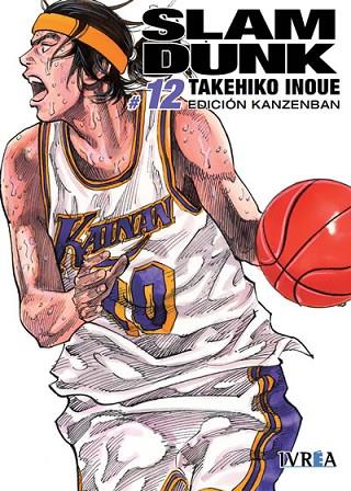 SLAM DUNK KANZENBAN 12 | 9788415922896 | INOUE, TAKEHIKO | Llibres Parcir | Llibreria Parcir | Llibreria online de Manresa | Comprar llibres en català i castellà online