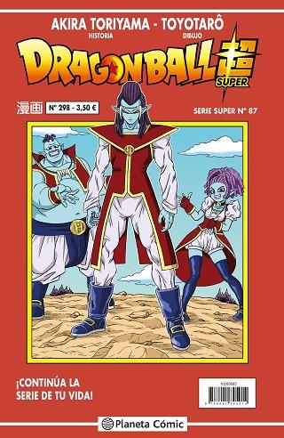 DRAGON BALL SERIE ROJA Nº 298 | 9788491745976 | TORIYAMA, AKIRA | Llibres Parcir | Llibreria Parcir | Llibreria online de Manresa | Comprar llibres en català i castellà online