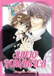 JUNJOU ROMANTICA 1 | 9788416243303 | SHUNGIKU NAKAMURA (JAPONÉS) | Llibres Parcir | Llibreria Parcir | Llibreria online de Manresa | Comprar llibres en català i castellà online