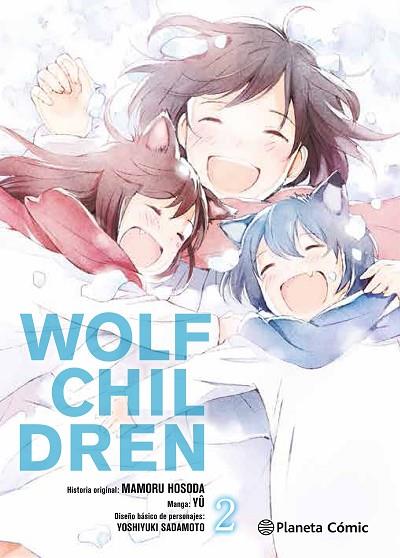 WOLF CHILDREN Nº 02/03 | 9788416816620 | HOSODA, MAMORU / YÛ | Llibres Parcir | Llibreria Parcir | Llibreria online de Manresa | Comprar llibres en català i castellà online