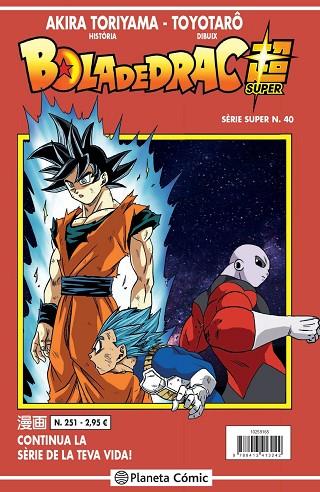 BOLA DE DRAC SÈRIE VERMELLA Nº 251 | 9788413413242 | TORIYAMA, AKIRA | Llibres Parcir | Llibreria Parcir | Llibreria online de Manresa | Comprar llibres en català i castellà online