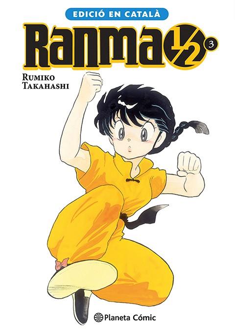 RANMA 1/2 Nº 03/19 (CATALÀ) | 9788411612135 | TAKAHASHI, RUMIKO | Llibres Parcir | Librería Parcir | Librería online de Manresa | Comprar libros en catalán y castellano online