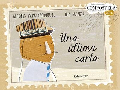 UNA ÚLTIMA CARTA | 9788484642688 | PAPATHEODOULOU, ANTONIS | Llibres Parcir | Llibreria Parcir | Llibreria online de Manresa | Comprar llibres en català i castellà online