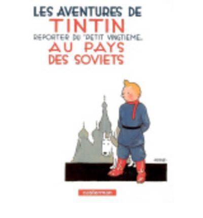 LES AVENTURES DE TINTIN (FRANCES) | 9782203001008 | HERGE | Llibres Parcir | Llibreria Parcir | Llibreria online de Manresa | Comprar llibres en català i castellà online