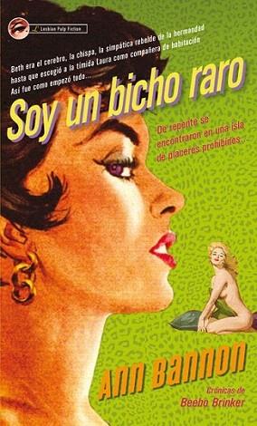 Soy un bicho raro | 9788483654163 | Bannon, Ann | Llibres Parcir | Librería Parcir | Librería online de Manresa | Comprar libros en catalán y castellano online