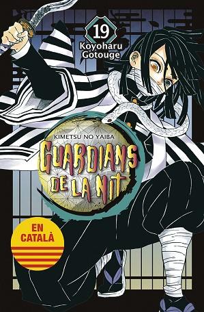 GUARDIANS DE LA NIT 19 | 9788467958652 | GOTOUGE, KOYOHARU | Llibres Parcir | Llibreria Parcir | Llibreria online de Manresa | Comprar llibres en català i castellà online