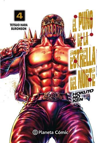 EL PUÑO DE LA ESTRELLA DEL NORTE (HOKUTO NO KEN) Nº 04/18 | 9788413410654 | HARA, TETSUO/BURONSON | Llibres Parcir | Llibreria Parcir | Llibreria online de Manresa | Comprar llibres en català i castellà online