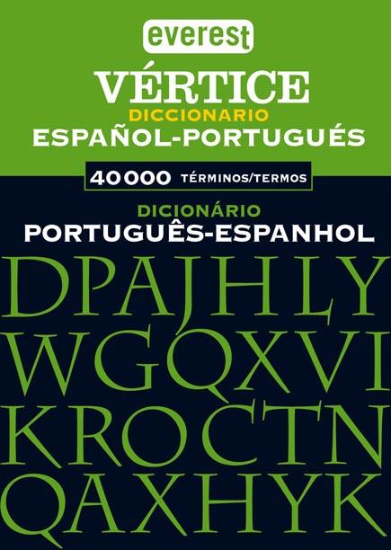 EVEREST VERTICE DICCIONARIO ESPAÐOL PORTUGUES | 9788424114534 | Llibres Parcir | Llibreria Parcir | Llibreria online de Manresa | Comprar llibres en català i castellà online