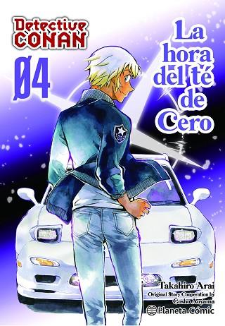 DETECTIVE CONAN LA HORA DEL TÉ DE CERO Nº 04/06 | 9788411612265 | AOYAMA, GOSHO | Llibres Parcir | Librería Parcir | Librería online de Manresa | Comprar libros en catalán y castellano online