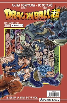 DRAGON BALL SERIE ROJA Nº 272 | 9788413417110 | TORIYAMA, AKIRA/TOYOTARÔ | Llibres Parcir | Llibreria Parcir | Llibreria online de Manresa | Comprar llibres en català i castellà online