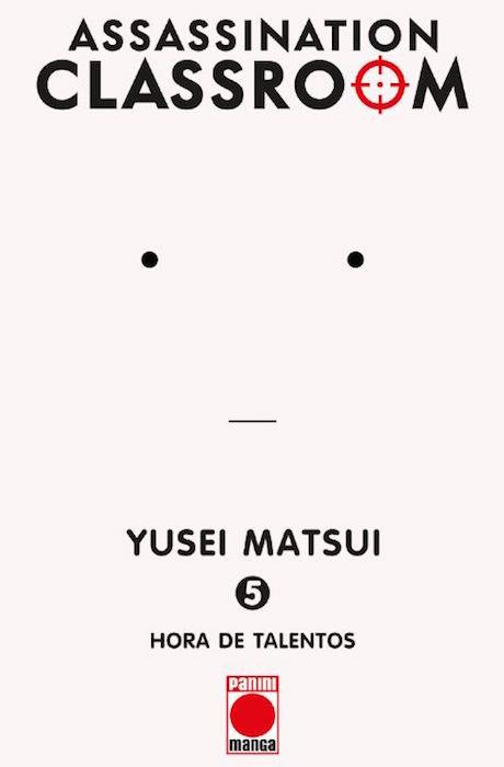 ASSASSINATION CLASSROOM 5 | 9788490941348 | MATSUI, YUSEI | Llibres Parcir | Llibreria Parcir | Llibreria online de Manresa | Comprar llibres en català i castellà online