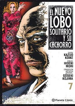 NUEVO LOBO SOLITARIO Y SU CACHORRO Nº 07 | 9788491460978 | KOIKE, KAZUO | Llibres Parcir | Llibreria Parcir | Llibreria online de Manresa | Comprar llibres en català i castellà online