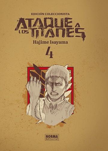 ATAQUE A LOS TITANES ED. INTEGRAL 04 | 9788467964172 | ISAYAMA, HAJIME | Llibres Parcir | Llibreria Parcir | Llibreria online de Manresa | Comprar llibres en català i castellà online