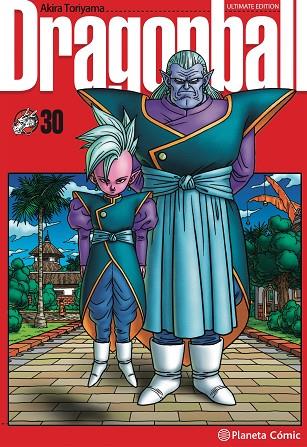 DRAGON BALL ULTIMATE Nº 30/34 | 9788413418780 | TORIYAMA, AKIRA | Llibres Parcir | Llibreria Parcir | Llibreria online de Manresa | Comprar llibres en català i castellà online