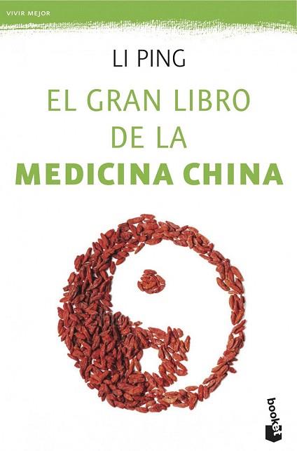 EL GRAN LIBRO DE LA MEDICINA CHINA | 9788427040519 | LI PING | Llibres Parcir | Llibreria Parcir | Llibreria online de Manresa | Comprar llibres en català i castellà online