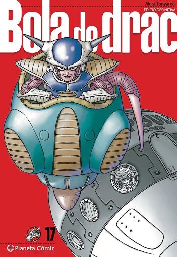 BOLA DE DRAC DEFINITIVA Nº 17/34 | 9788413418995 | TORIYAMA, AKIRA | Llibres Parcir | Llibreria Parcir | Llibreria online de Manresa | Comprar llibres en català i castellà online