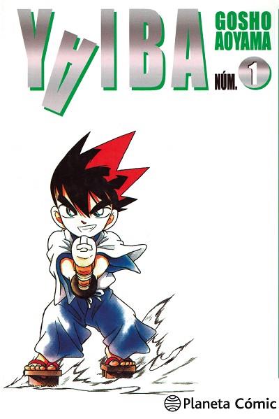 YAIBA Nº 01/12 (NUEVA EDICIÓN) | 9788491460343 | GOSHO AOYAMA | Llibres Parcir | Llibreria Parcir | Llibreria online de Manresa | Comprar llibres en català i castellà online