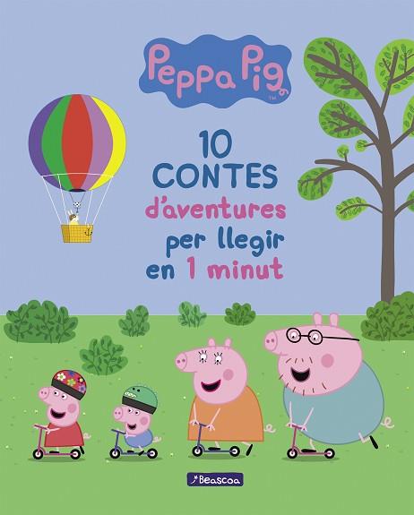 10 CONTES D'AVENTURES PER A LLEGIR EN 1 MINUT (LA PORQUETA PEPA. PRIMERES LECTUR | 9788448849863 | Llibres Parcir | Llibreria Parcir | Llibreria online de Manresa | Comprar llibres en català i castellà online