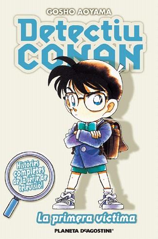 DETECTIU CONAN 5. LA PRIMERA VICTIMA | 9788467455403 | CAT/GOSHO AOYAMA | Llibres Parcir | Llibreria Parcir | Llibreria online de Manresa | Comprar llibres en català i castellà online