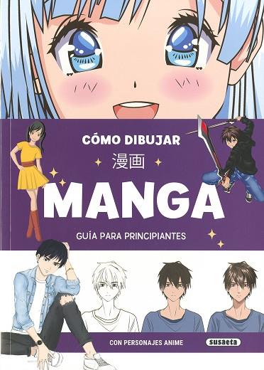 CÓMO DIBUJAR MANGA | 9788467793062 | TRÍCOLI, LALA | Llibres Parcir | Llibreria Parcir | Llibreria online de Manresa | Comprar llibres en català i castellà online