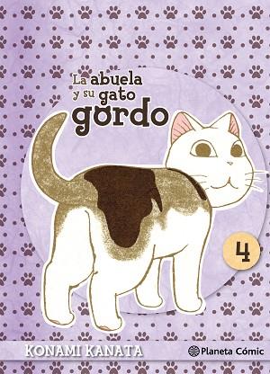 LA ABUELA Y SU GATO GORDO Nº 04 | 9788416401109 | KANATA, KONAMI | Llibres Parcir | Llibreria Parcir | Llibreria online de Manresa | Comprar llibres en català i castellà online