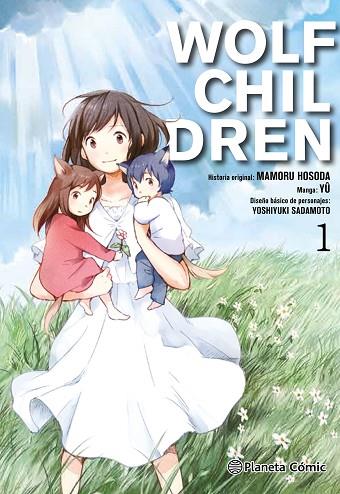 WOLF CHILDREN Nº 01/03 | 9788416816521 | HOSODA, MAMORU / YÛ | Llibres Parcir | Llibreria Parcir | Llibreria online de Manresa | Comprar llibres en català i castellà online