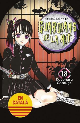 GUARDIANS DE LA NIT 18 | 9788467958645 | GOTOUGE, KOYOHARU | Llibres Parcir | Llibreria Parcir | Llibreria online de Manresa | Comprar llibres en català i castellà online