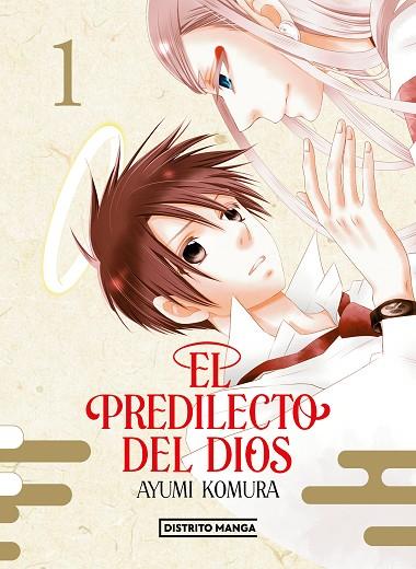 EL PREDILECTO DEL DIOS 1 | 9788419412362 | KOMURA, AYUMI | Llibres Parcir | Llibreria Parcir | Llibreria online de Manresa | Comprar llibres en català i castellà online