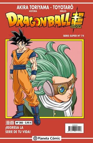 DRAGON BALL SERIE ROJA Nº 285 | 9788491745846 | TORIYAMA, AKIRA | Llibres Parcir | Llibreria Parcir | Llibreria online de Manresa | Comprar llibres en català i castellà online