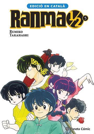 RANMA 1/2 N. 05/19 (CATALÀ) | 9788411616683 | TAKAHASHI, RUMIKO | Llibres Parcir | Llibreria Parcir | Llibreria online de Manresa | Comprar llibres en català i castellà online