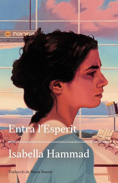 ENTRA L’ESPERIT | 9788417353612 | HAMMAD, ISABELLA | Llibres Parcir | Llibreria Parcir | Llibreria online de Manresa | Comprar llibres en català i castellà online