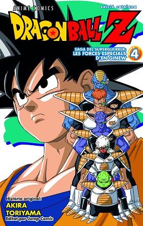 BOLA DE DRAC Z ANIME COMICS FORCES ESPECIALS GINEW Nº 04/06 | 9788411611947 | TORIYAMA, AKIRA | Llibres Parcir | Librería Parcir | Librería online de Manresa | Comprar libros en catalán y castellano online