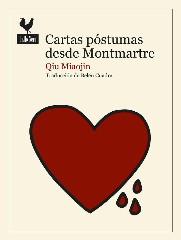 LA LARGA CARRETERA DE ARENA | 9788416529643 | PIER PAOLO PASOLINI | Llibres Parcir | Llibreria Parcir | Llibreria online de Manresa | Comprar llibres en català i castellà online