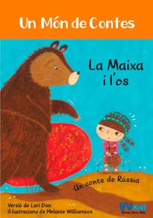 LA MAIXA I L'OS (VVKIDS) | 9788468253435 | DON, LARI | Llibres Parcir | Llibreria Parcir | Llibreria online de Manresa | Comprar llibres en català i castellà online