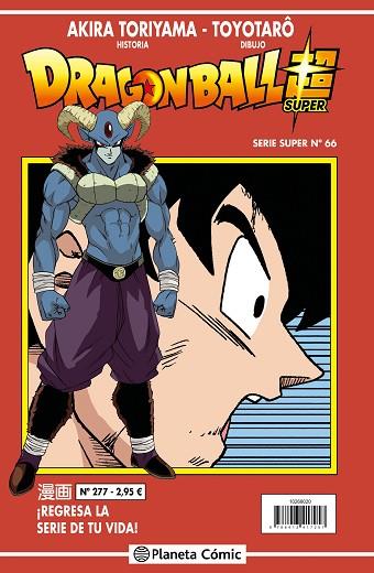 DRAGON BALL SERIE ROJA Nº 277 | 9788413417356 | TORIYAMA, AKIRA/TOYOTARÔ | Llibres Parcir | Llibreria Parcir | Llibreria online de Manresa | Comprar llibres en català i castellà online