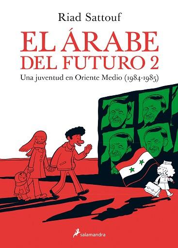 EL ÁRABE DEL FUTURO 2 | 9788416131235 | SATTOUF, RIAD | Llibres Parcir | Llibreria Parcir | Llibreria online de Manresa | Comprar llibres en català i castellà online