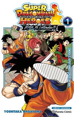 BOLA DE DRAC HEROES ULTRA GOD MISSION Nº 01 | 9788411612647 | TORIYAMA, AKIRA/NAGAYAMA, YOSHITAKA | Llibres Parcir | Llibreria Parcir | Llibreria online de Manresa | Comprar llibres en català i castellà online