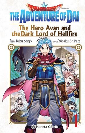 DRAGON QUEST:THE HERO AVAN AND THE DARK LORD OF HELLFIRE Nº 01 | 9788411401692 | SANJO, RIKU/SHIBATA, YUSAKU | Llibres Parcir | Llibreria Parcir | Llibreria online de Manresa | Comprar llibres en català i castellà online